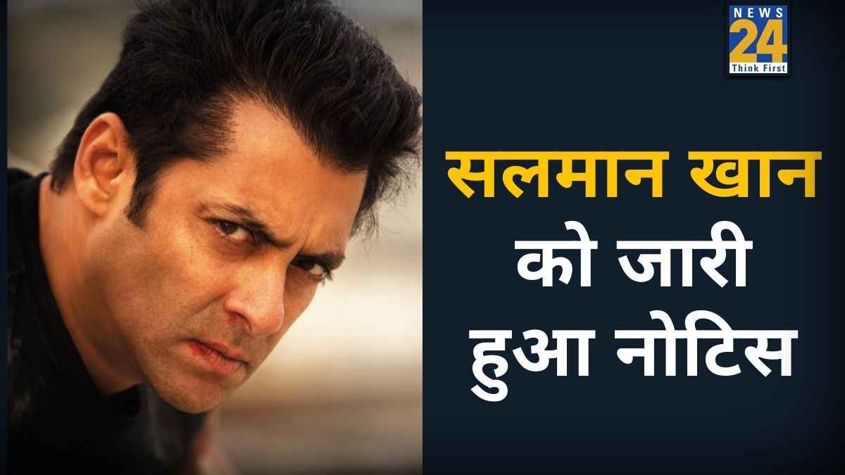Salman Khan Delhi High Court Notice,