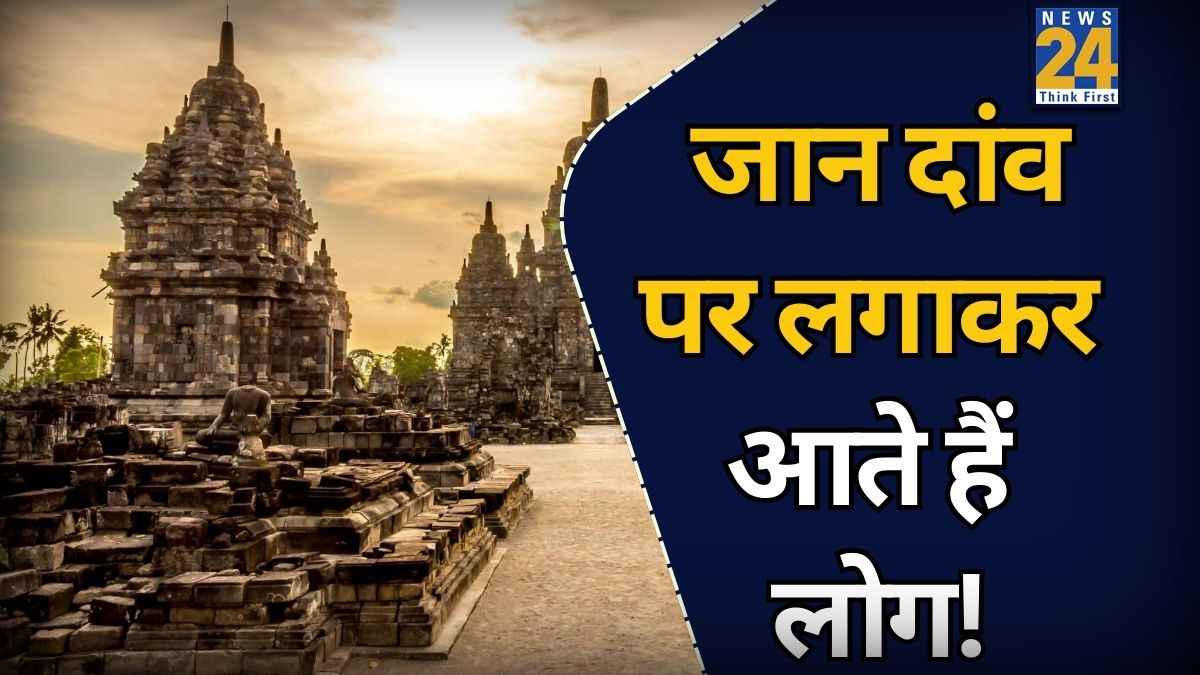Scary Temples of India: ये हैं भारत के सबसे डरावने मंदिर, रूह कंपा देती हैं यहां की अलौकिक घटनाएं