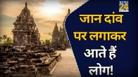 Scary-Temples-of-India