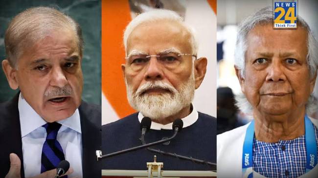 Shahbaz Sharif | PM Modi | Muhammad Yunus