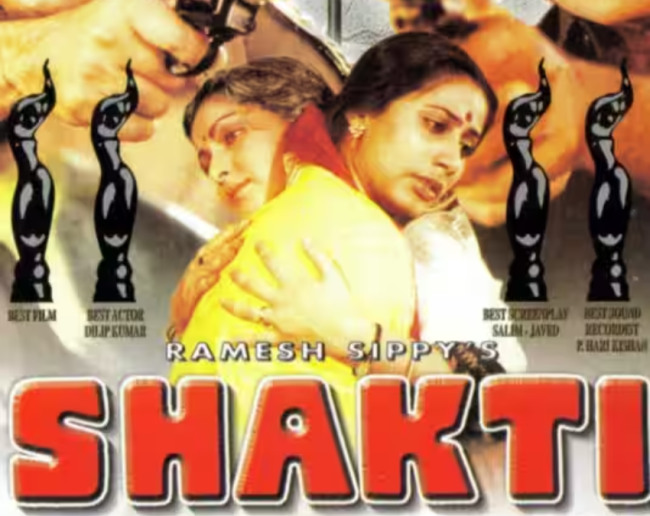 Jawed Akhter Don-1-2-3-4-5-6-7-8-9