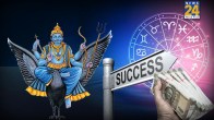 Shani Gochar 2026