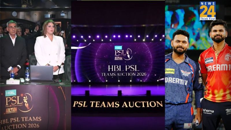 PSL New Team Price