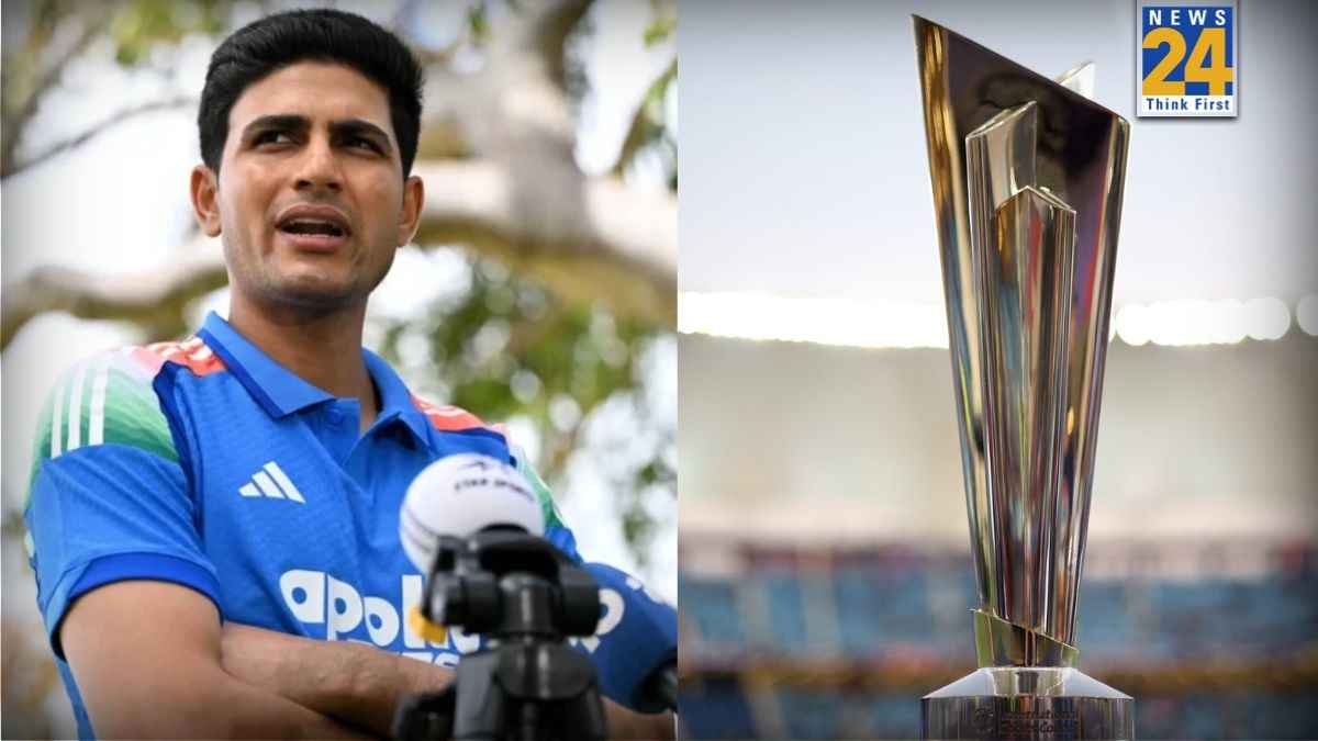 Shubman Gill T20 World Cup