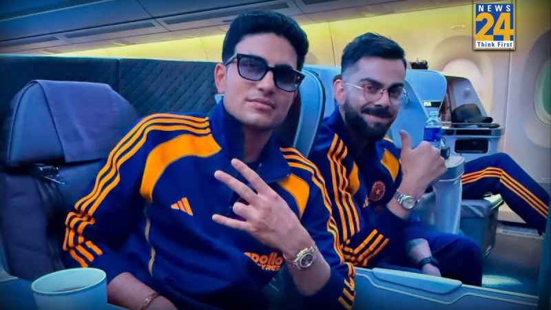 Shubman Gill and Virat Kohli