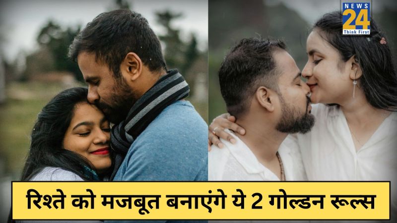 Strong Relationship Strong Relationship