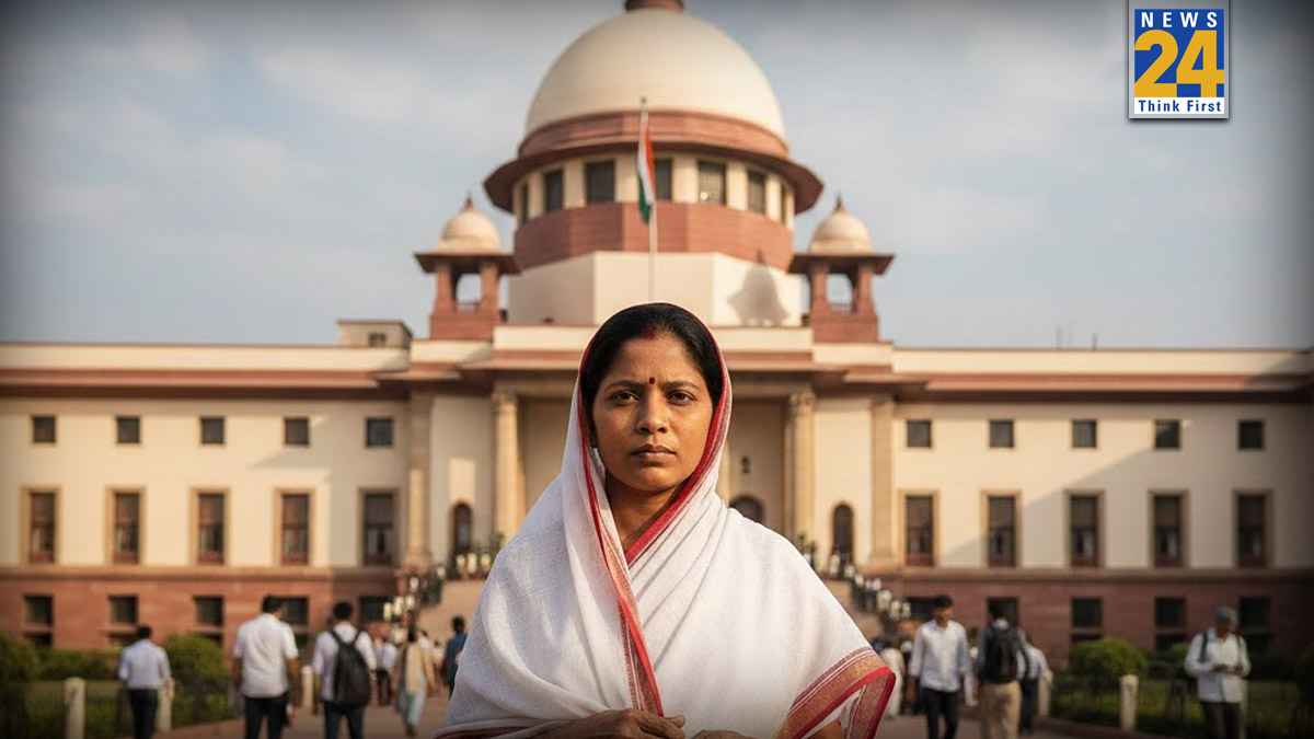 Supreme Court