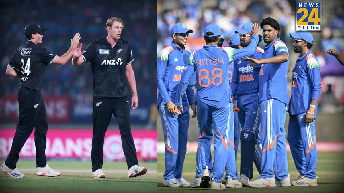 IND vs NZ