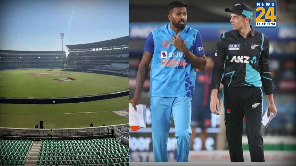 IND vs NZ 1st T20I Pitch Report