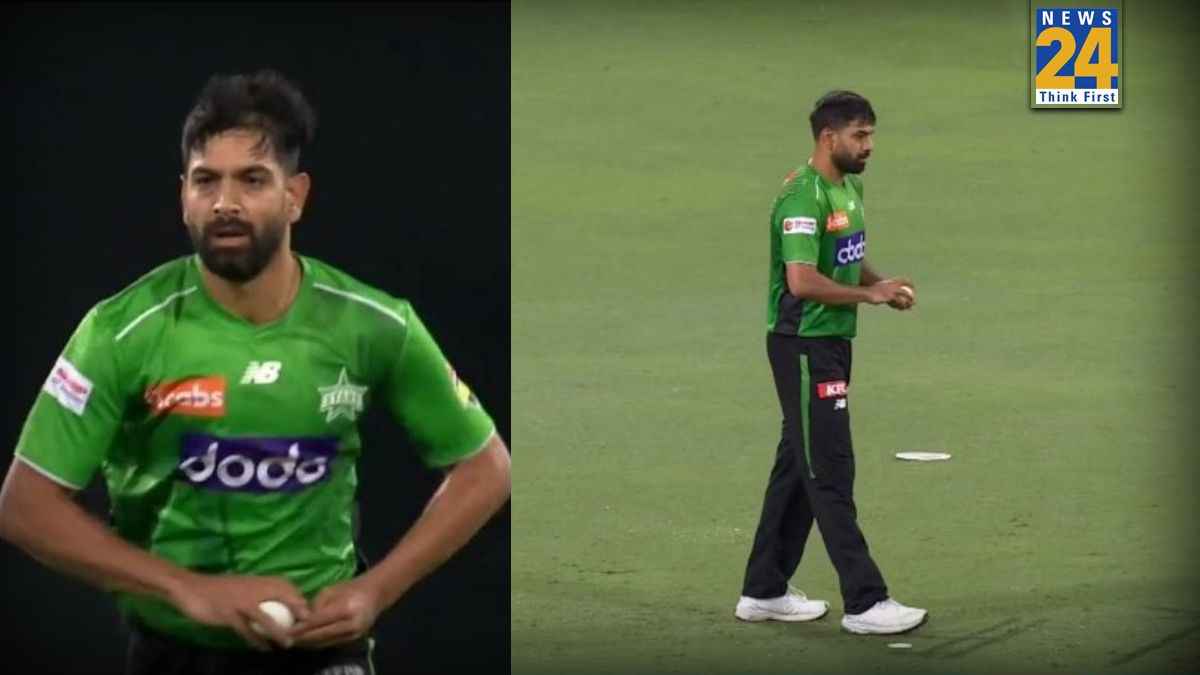 Haris Rauf