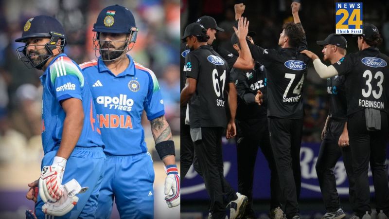 IND vs NZ 1st ODI Pitch Report