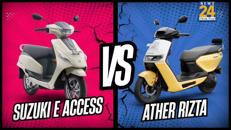 Suzuki e Access vs Ather Rizta