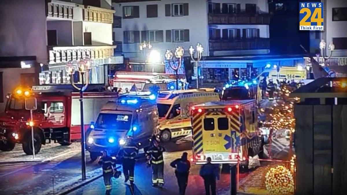 नए साल पर स्विट्जरलैंड में नाइट बार में जबरदस्त धमाका, 10 लोगों की मौत और 10 गंभीर घायल