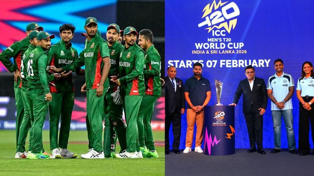 पाकिस्तान के बाद अब बांग्लादेश की टीम भी नहीं आएगी भारत, बदलेगा T20 World Cup 2026 का शेड्यूल? - BCB Instructed to Ask ICC Shift T20 World Cup 2026 Matches from India