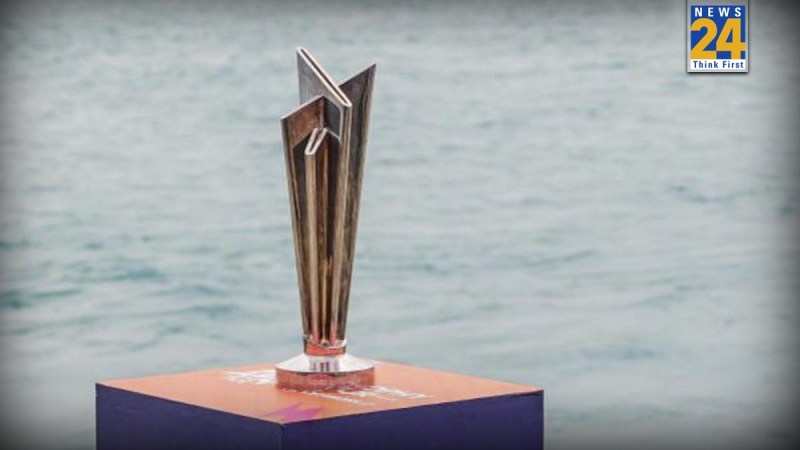 T20 World Cup 2026