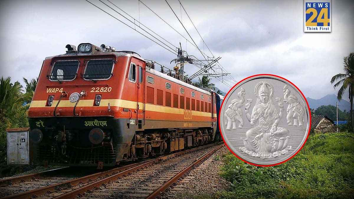 TRAIN (2)