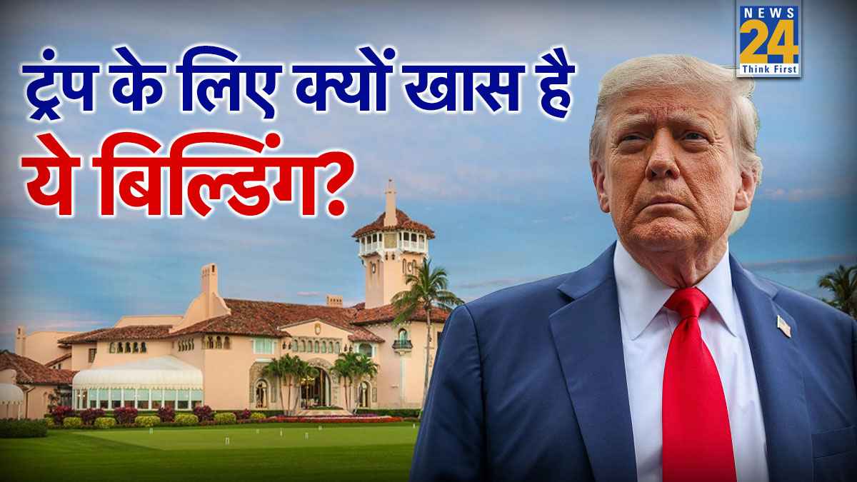 donald trump mar-a-lago