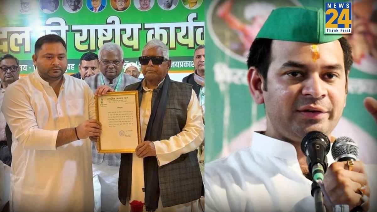 Video: RJD के कार्यकारी अध्यक्ष बने तेजस्वी यादव, तो क्या बोले तेज प्रताप?