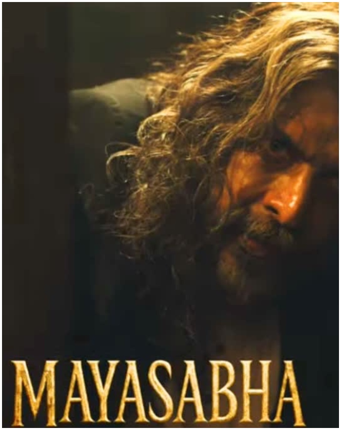 Theatre Release This Week-1-2-3