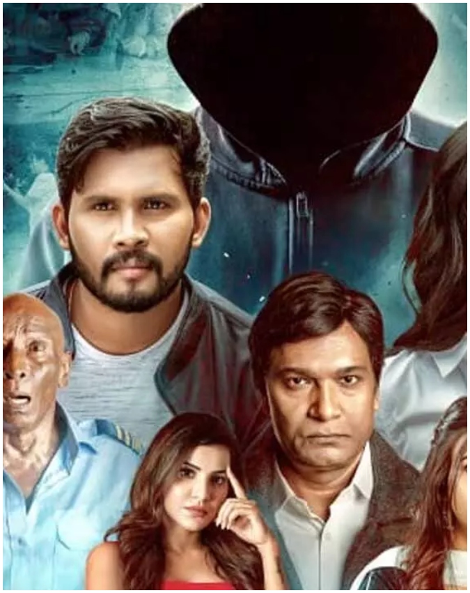 Theatre Release This Week-1-2-3-4-5