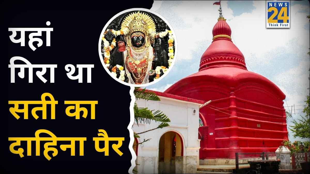 Tripura Sundari Mandir: जानें त्रिपुर सुंदरी शक्तिपीठ का रहस्य, जिसने त्रिपुरा को दी पहचान, अद्भुत है देवी की महिमा