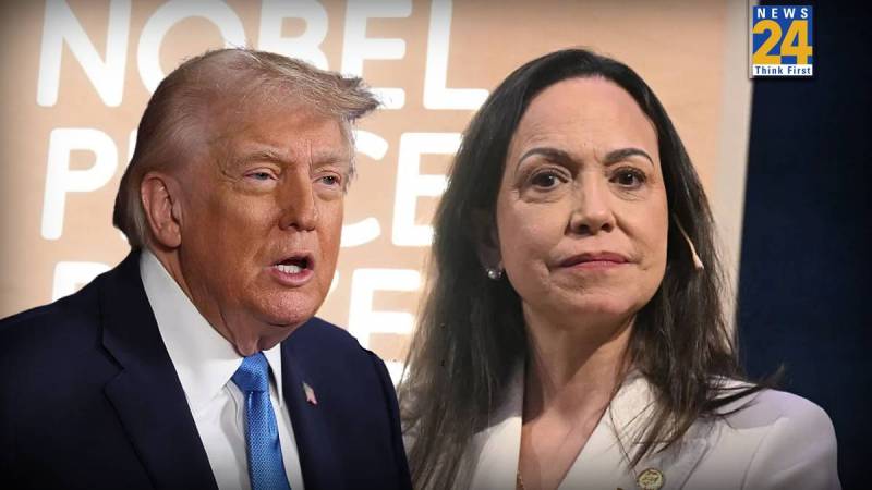 Donald Trump | Corina Machado | Nobel Prize