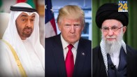 Iran America Tension