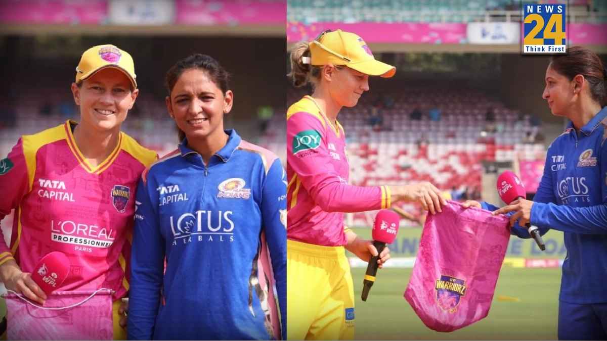 MI W vs UPW W: अमनजोत कौर की पारी गई बेकार, यूपी वॉरियर्स को मिली लगातार दूसरी जीत 