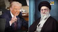 US Iran Tension