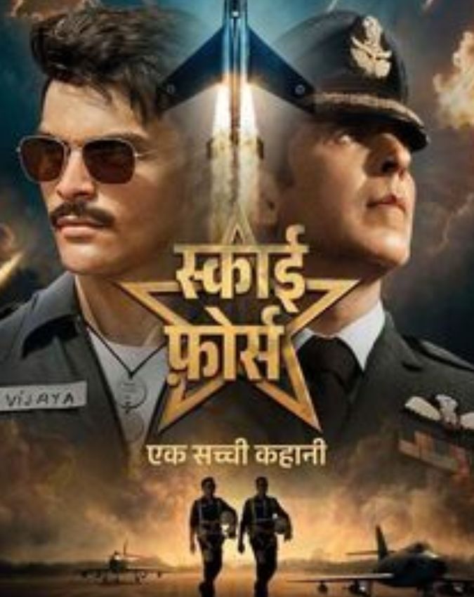 Prime Video Trending Patriotic Movies-1-2-3-4-5