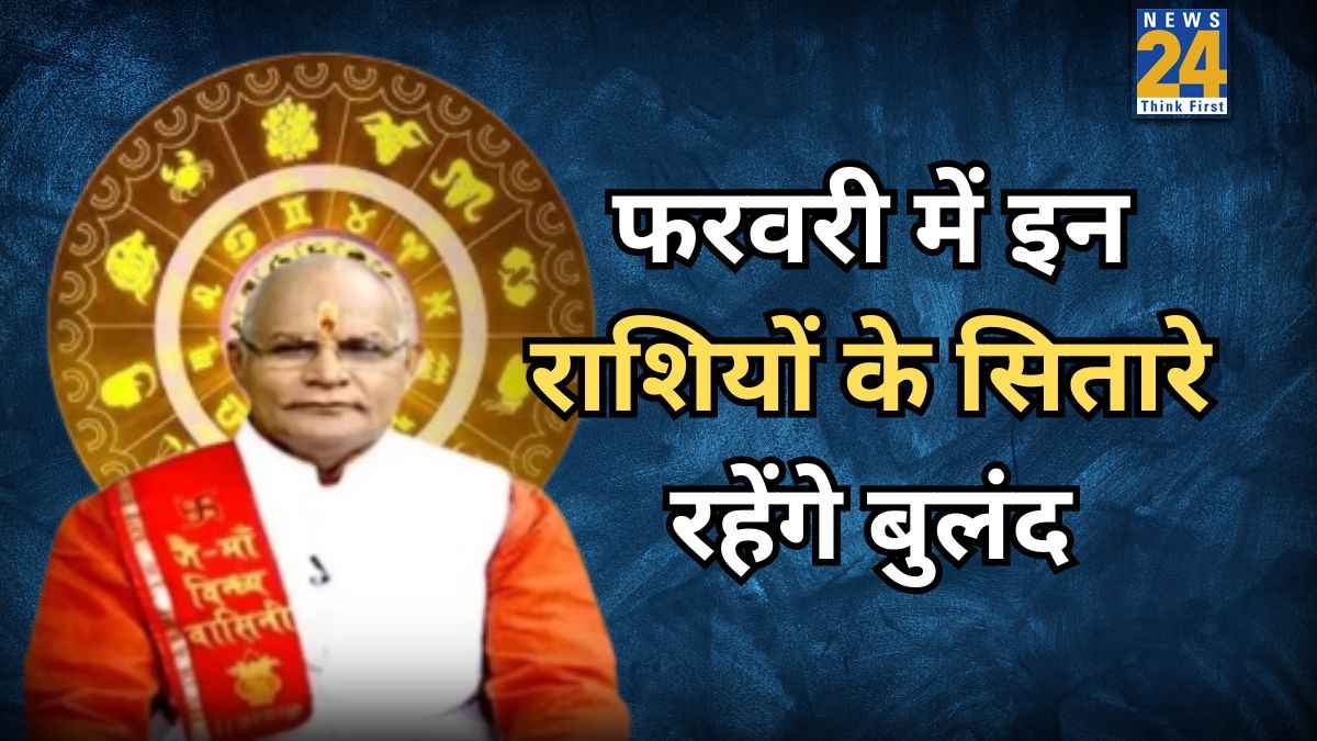 Kaalchakra