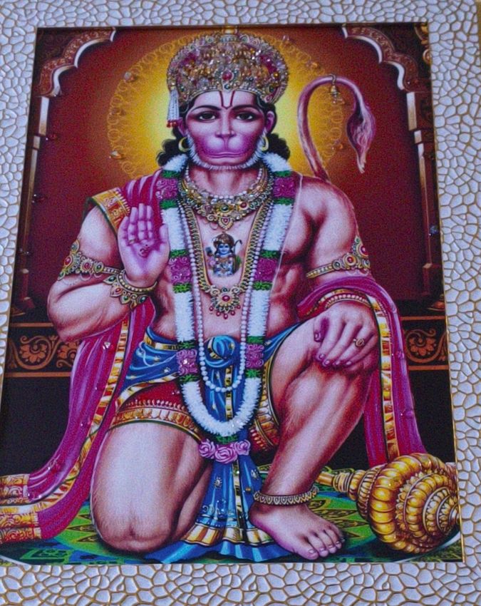 HANUMAAN JI.jpg -1-2-3