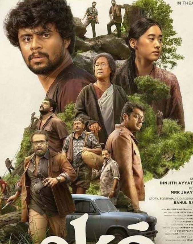 Netflix Top 10 Trending Movies-1-2-3-4-5-6-7-8