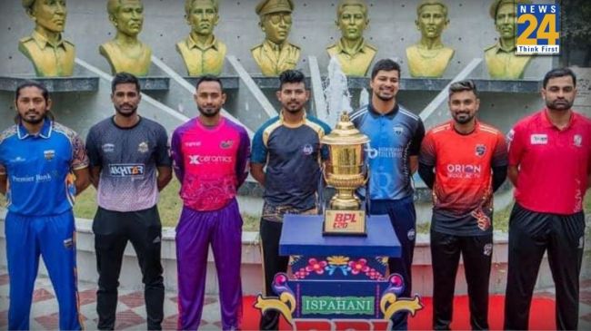 बांग्लादेश प्रीमियर लीग 2026