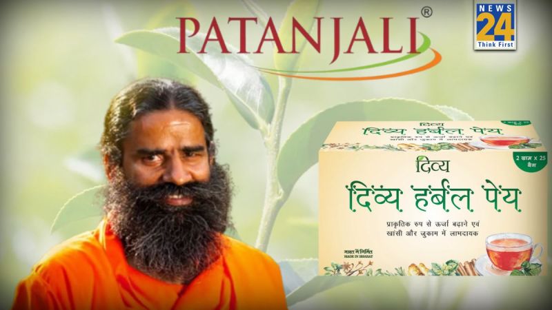 Untitled design - 2026-01-06T143551.486