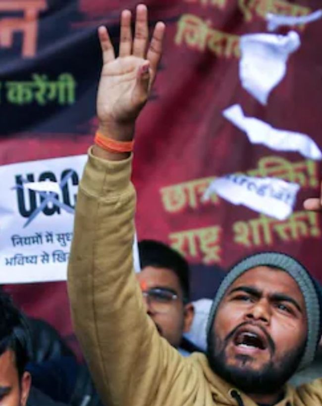 Supreme Court Verdict on UGC-1-2-3-4-5-6-7-8