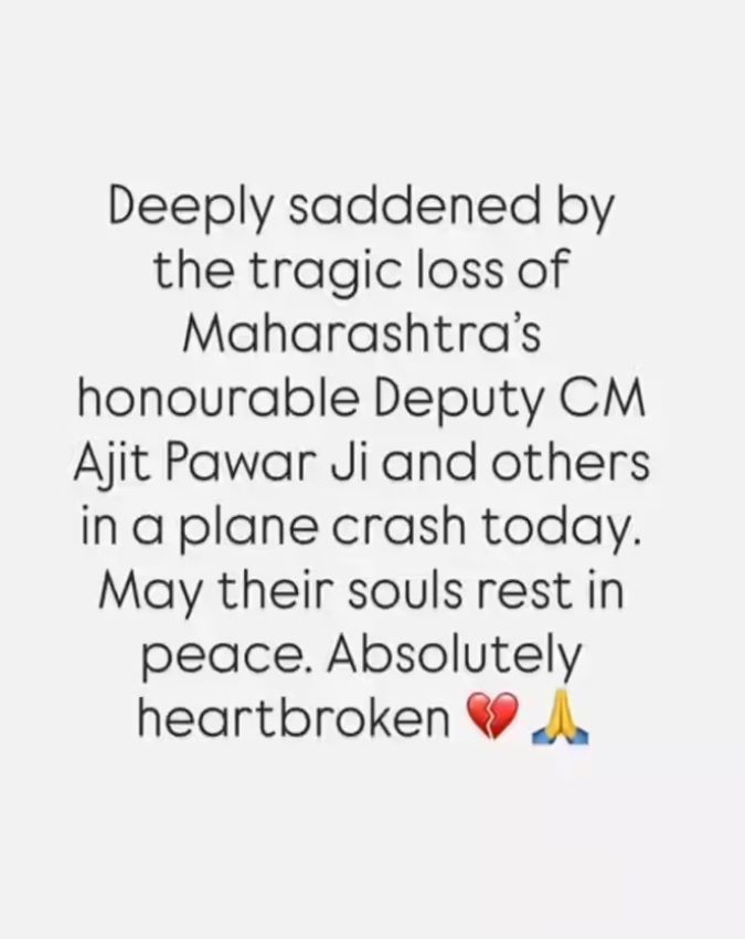 Rakul Preet Singh Post