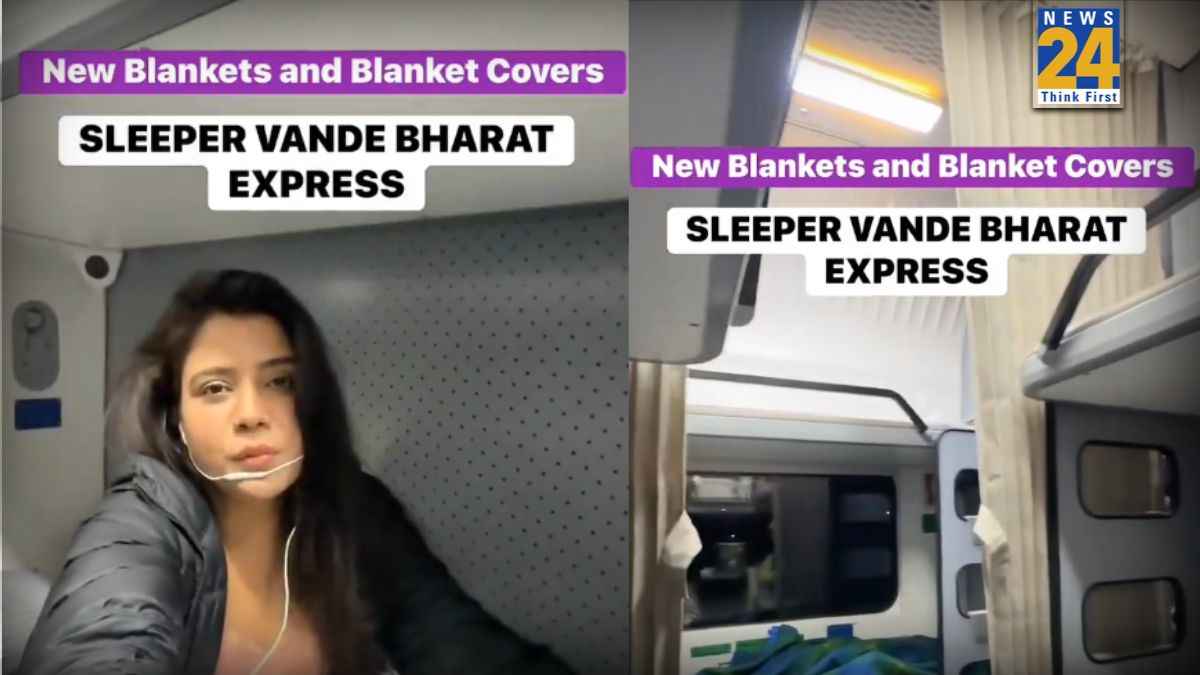 वंदे भारत स्लीपर ट्रेन में सफर करने वाली लड़की ने बताया पहला एक्सपीरिएंस, Video में देखिए रेलवे ने क्या दिया नया