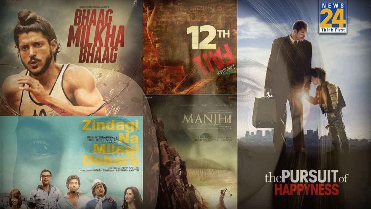 best hindi motivational movies
