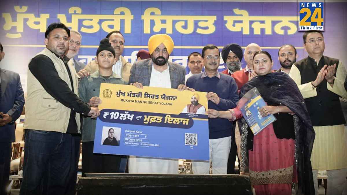 मुफ्त इलाज, मुफ्त शिक्षा, मुफ्त बिजली और महिलाओं को बसों में मुफ्त बस यात्रा की सुविधा देने वाला देश का पहला राज्य बना पंजाब - केजरीवाल
