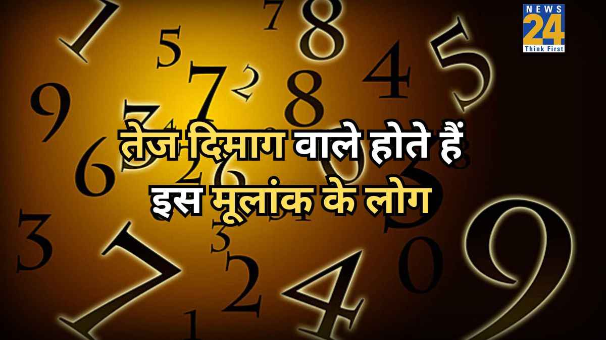 Numerology