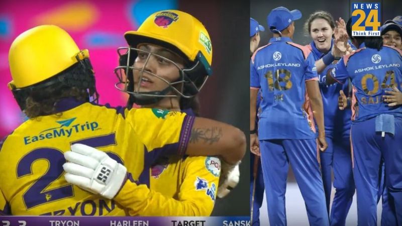 WPL 2026 में मुंबई इंडियंस और यूपी वॉरियर्ज