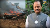 Ajit Pawar Plane Crash