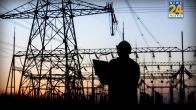 electricity supply