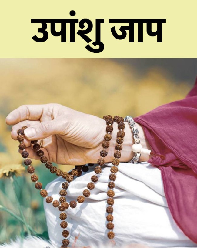Premanand Maharaj-1-2-3