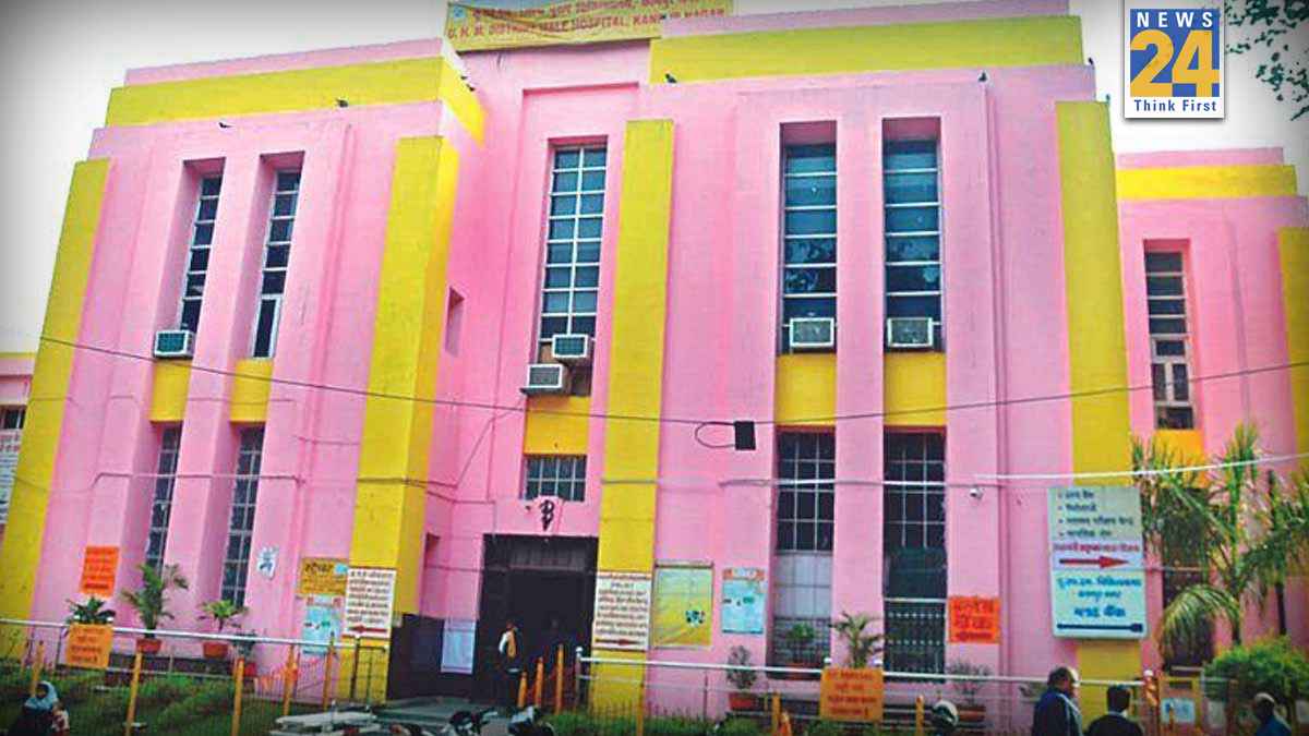 Ursula Horsman Memorial Hospital Kanpur