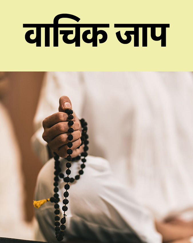 Premanand Maharaj-1-2