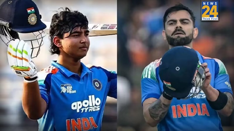 Vaibhav Suryavanshi and Virat Kohli
