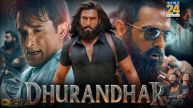 Dhurandhar Banned in Middle East