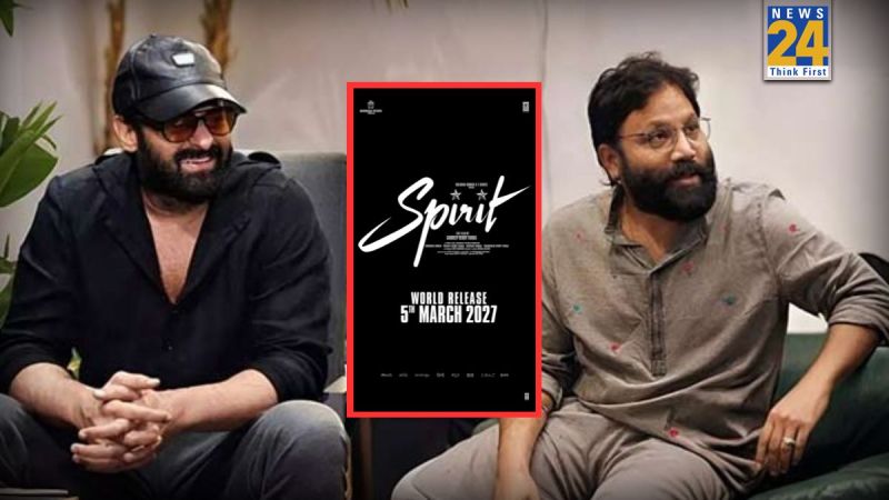 Prabhas film Spirit Release Date announced